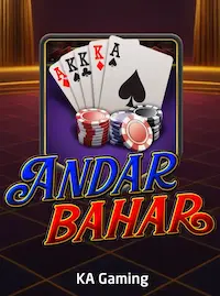 Andar Bahar live card game at BAJIMAT COM